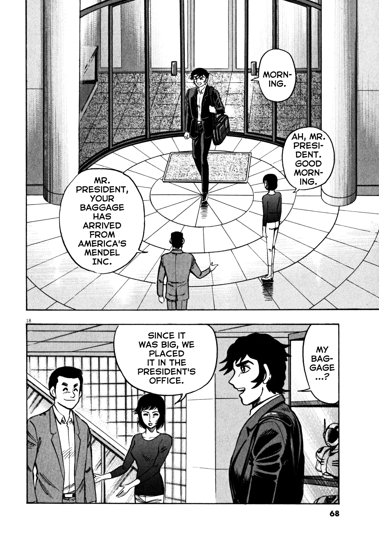 Page 18