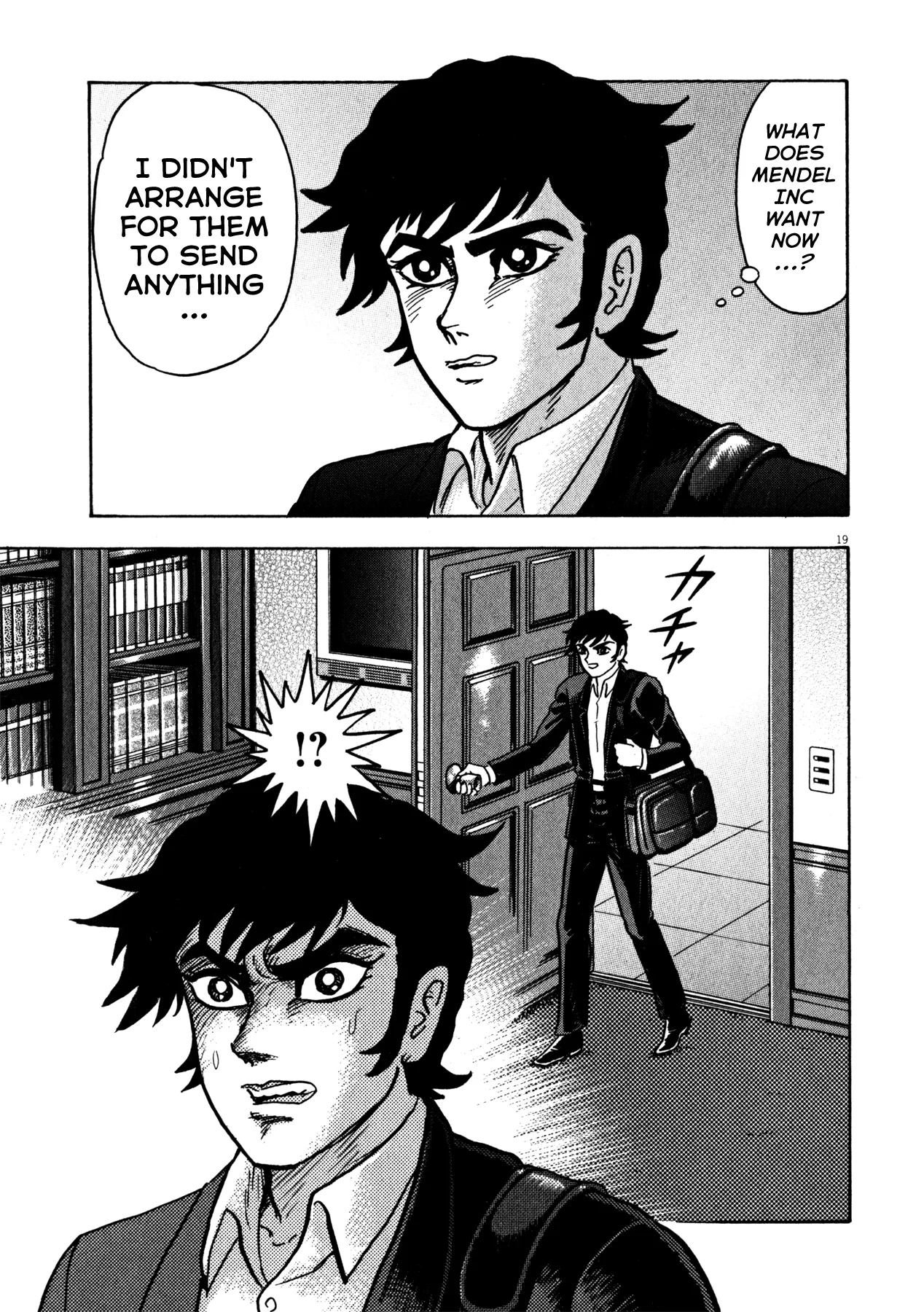 Page 19