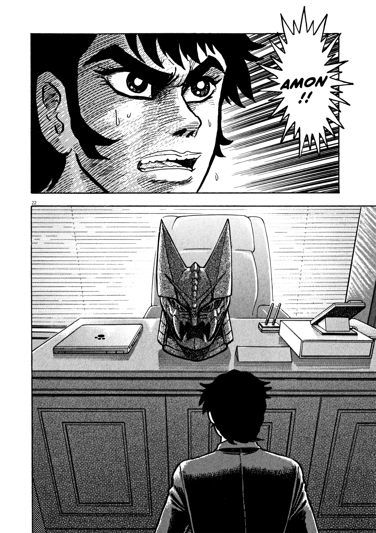Page 22