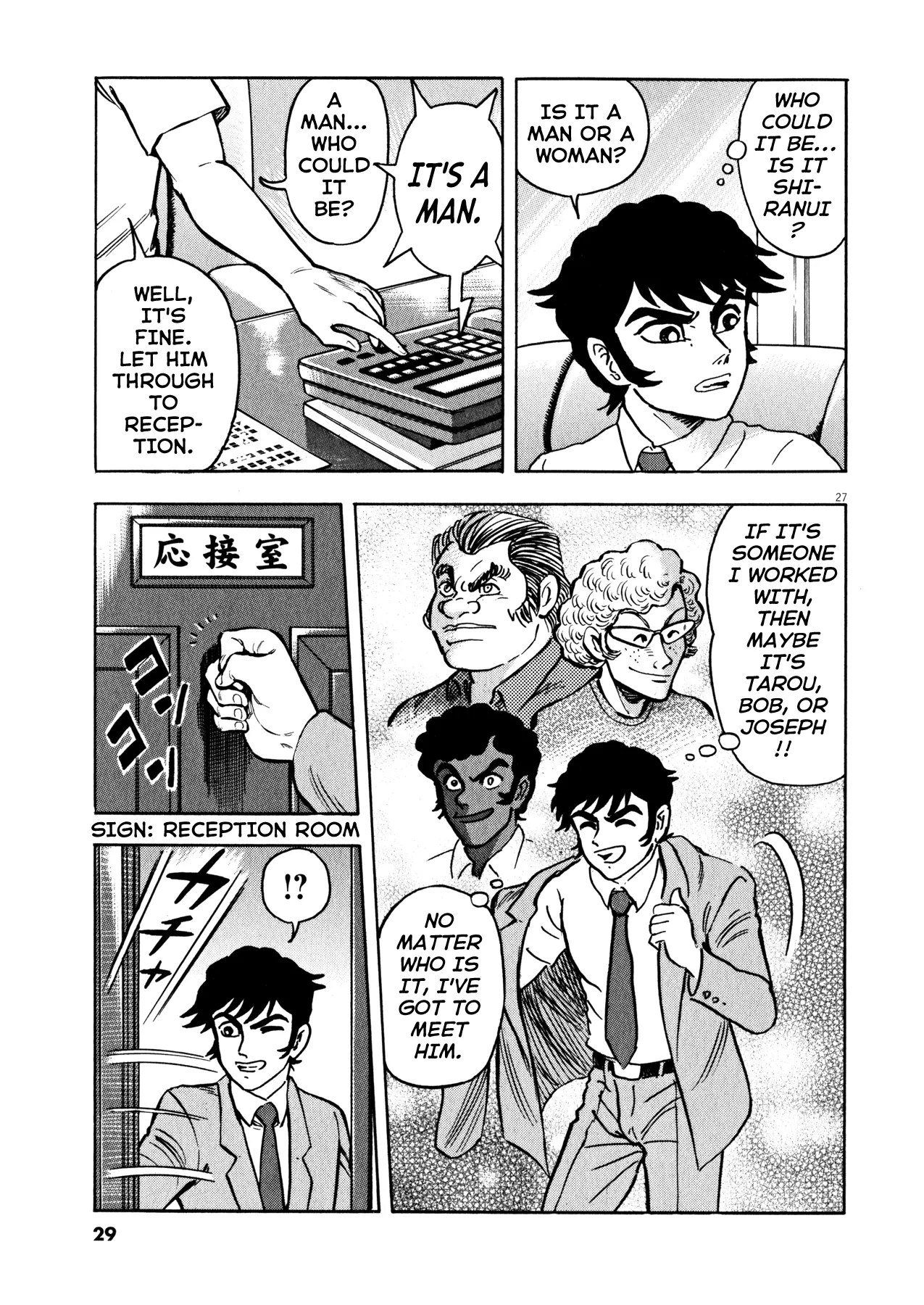 Page 27