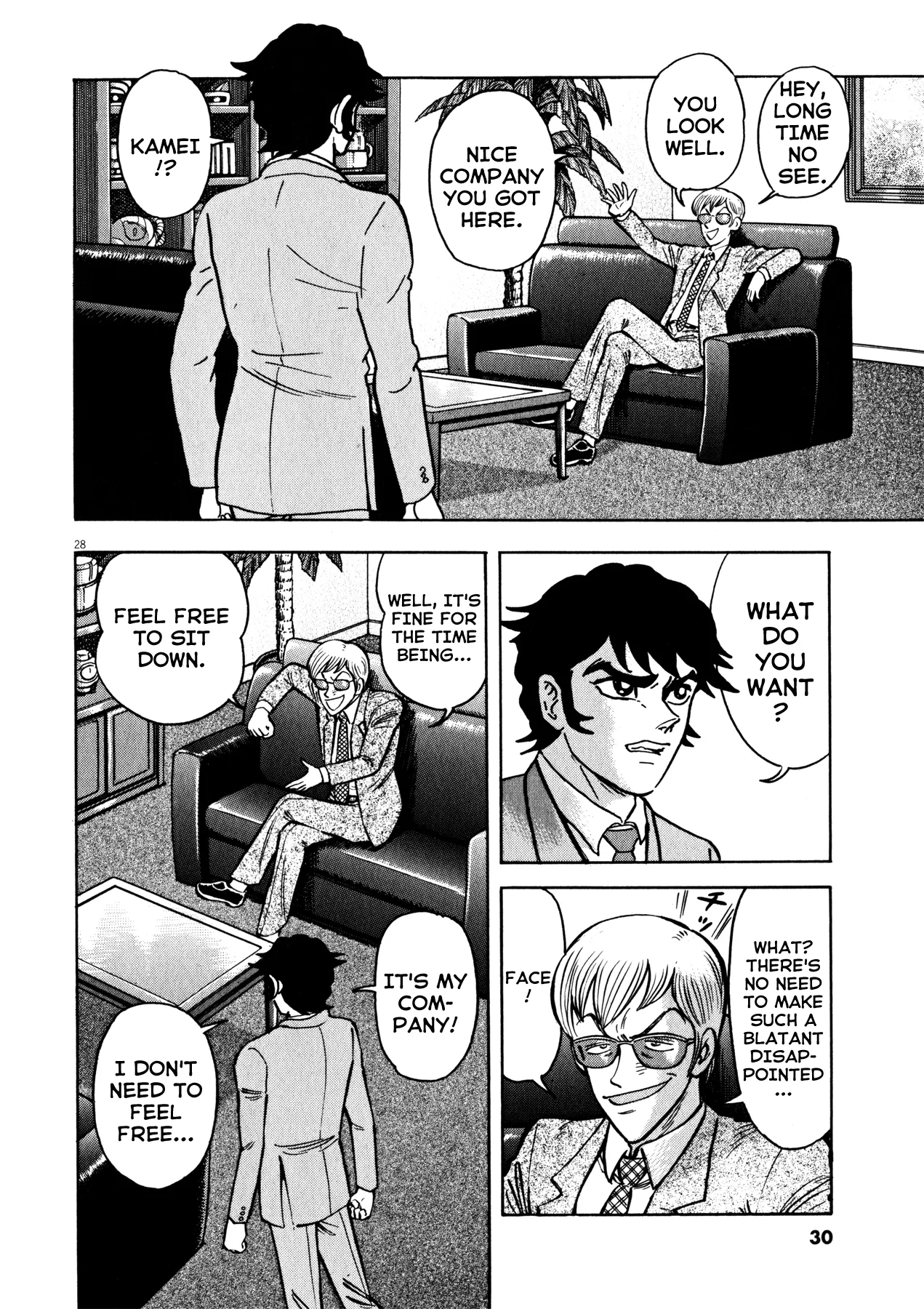 Page 28
