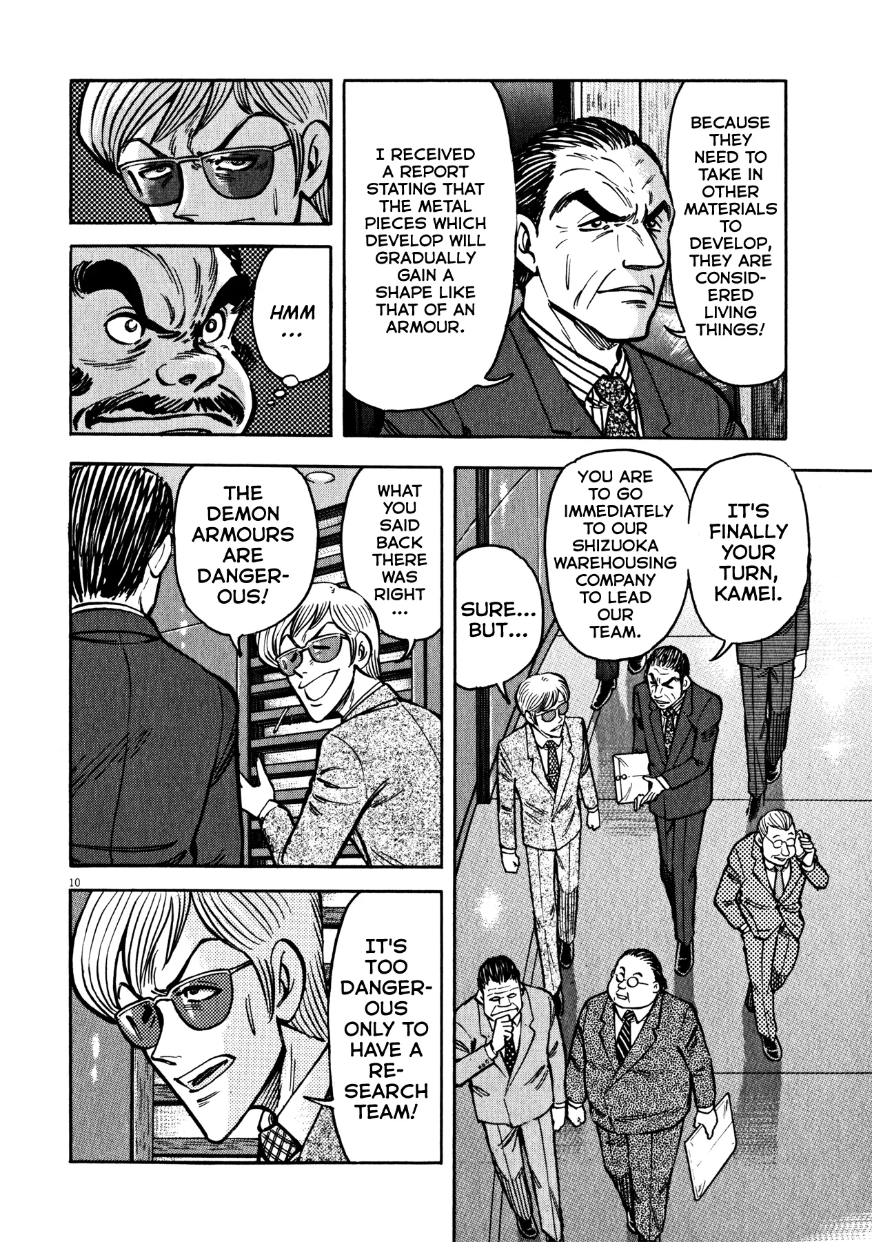 Page 10