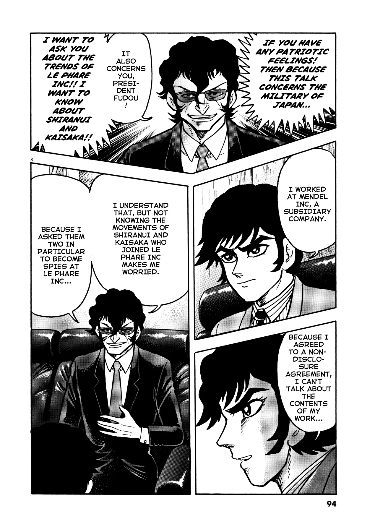 Page 8