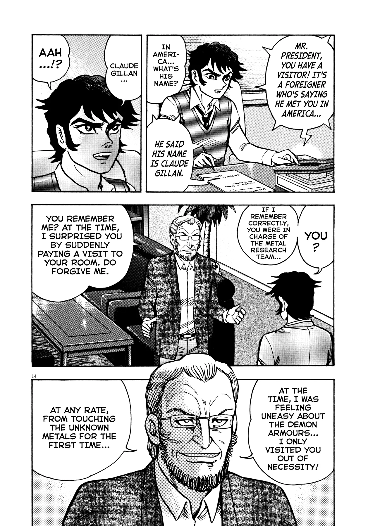 Page 13