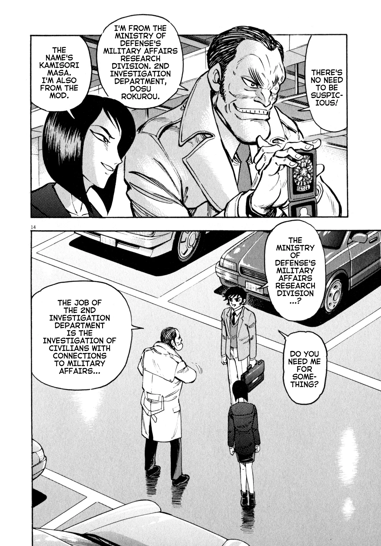 Page 14