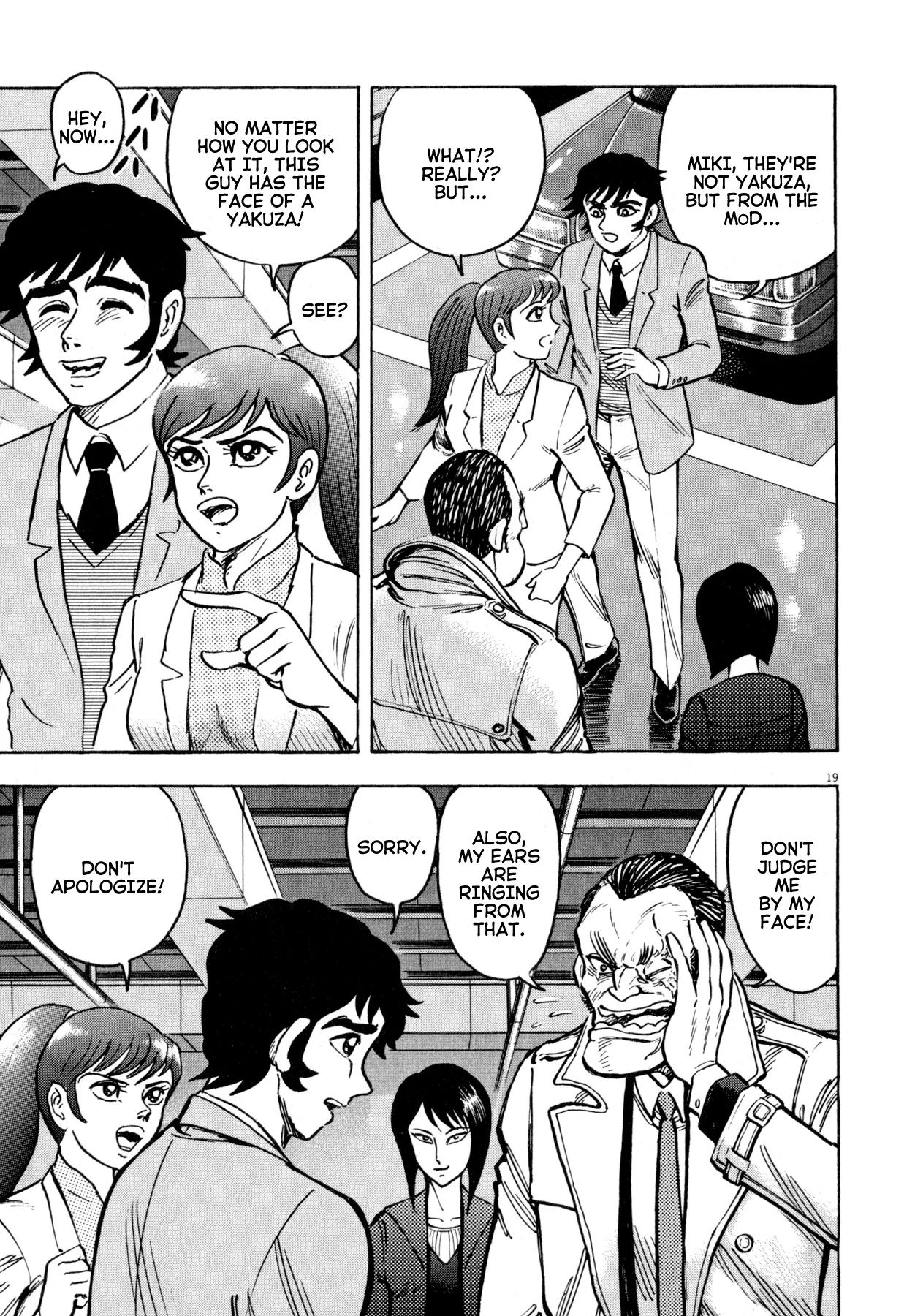 Page 19