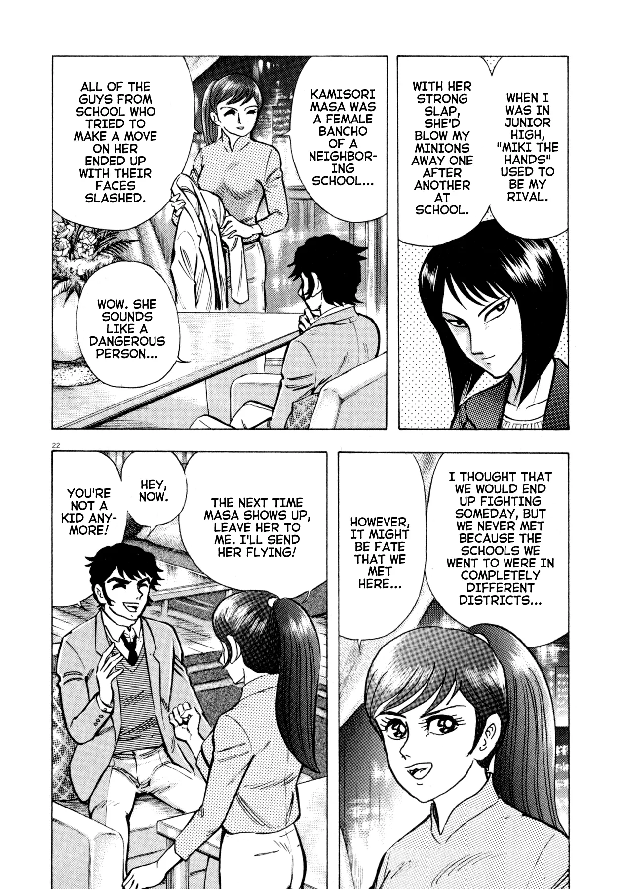 Page 22