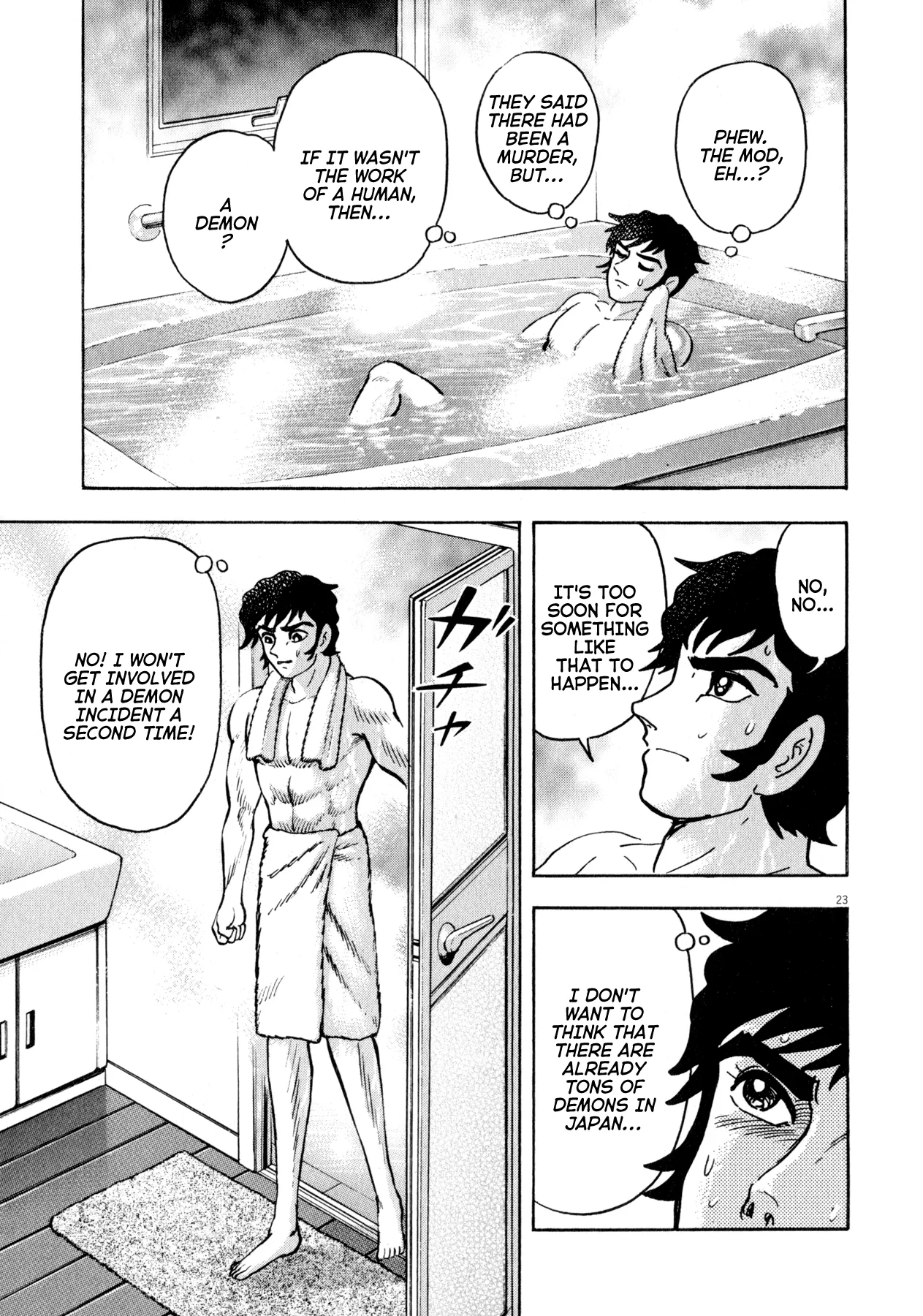 Page 23