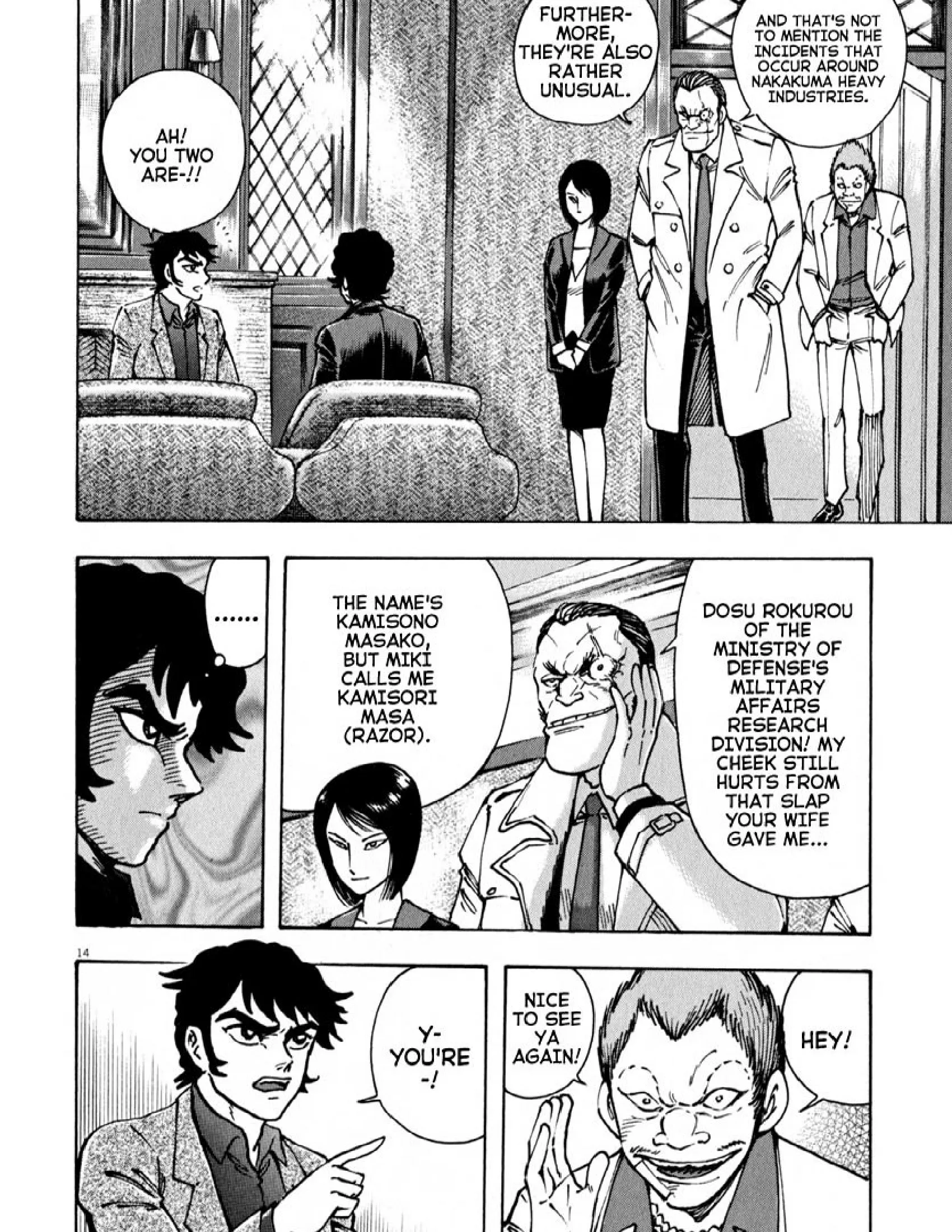 Page 13