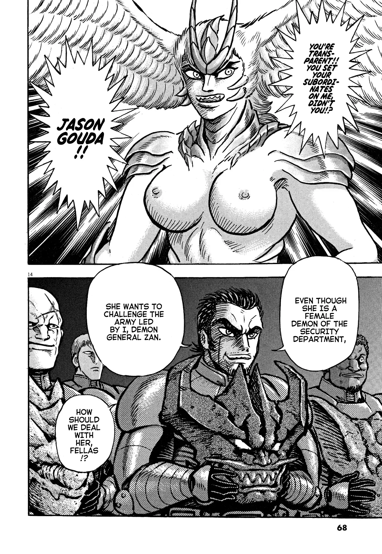 Page 14