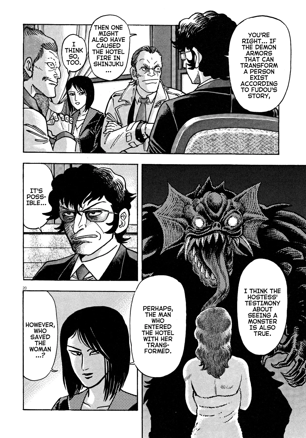 Page 20