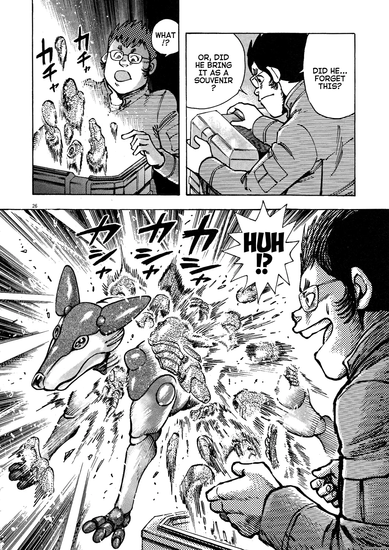 Page 24