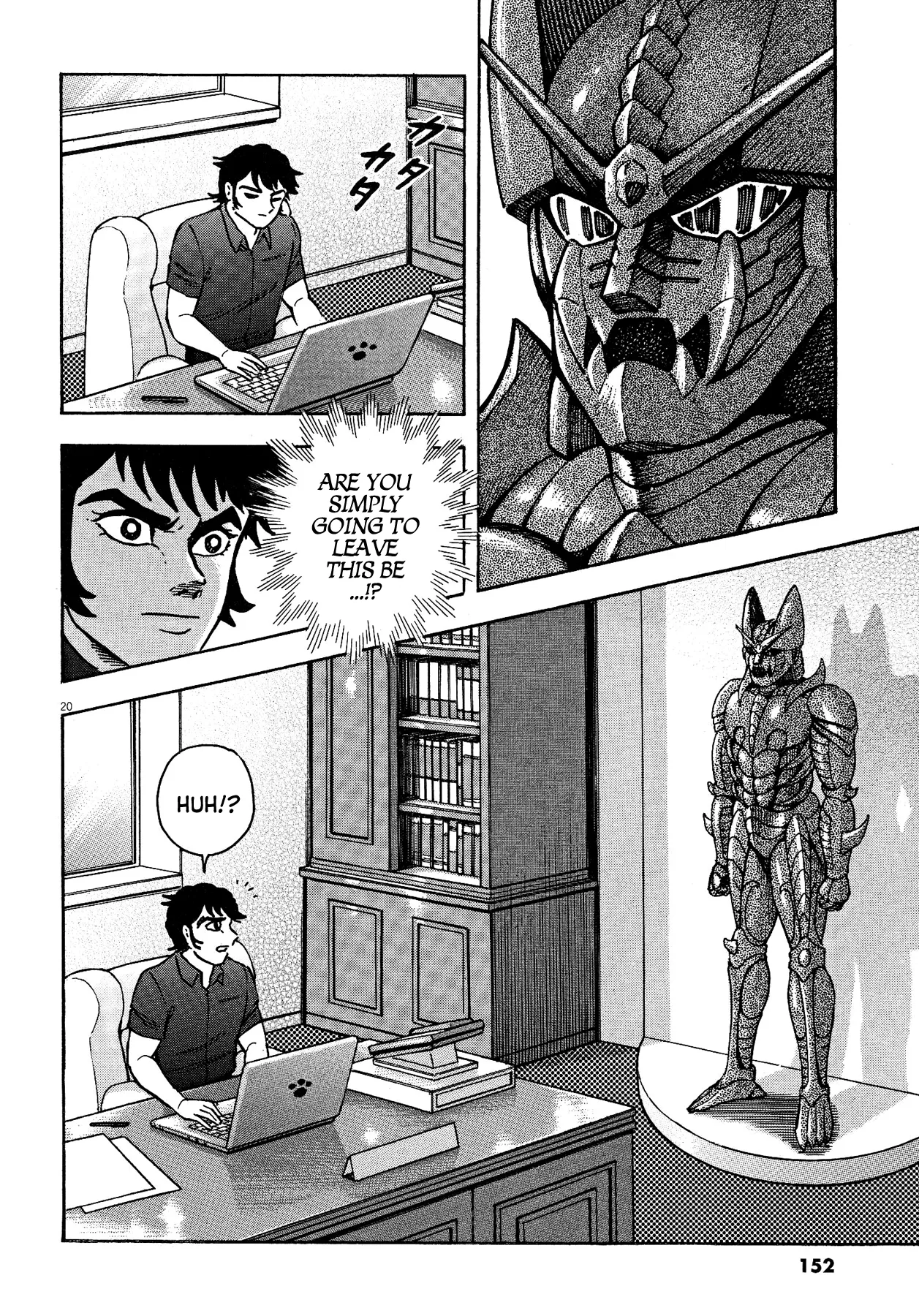 Page 20