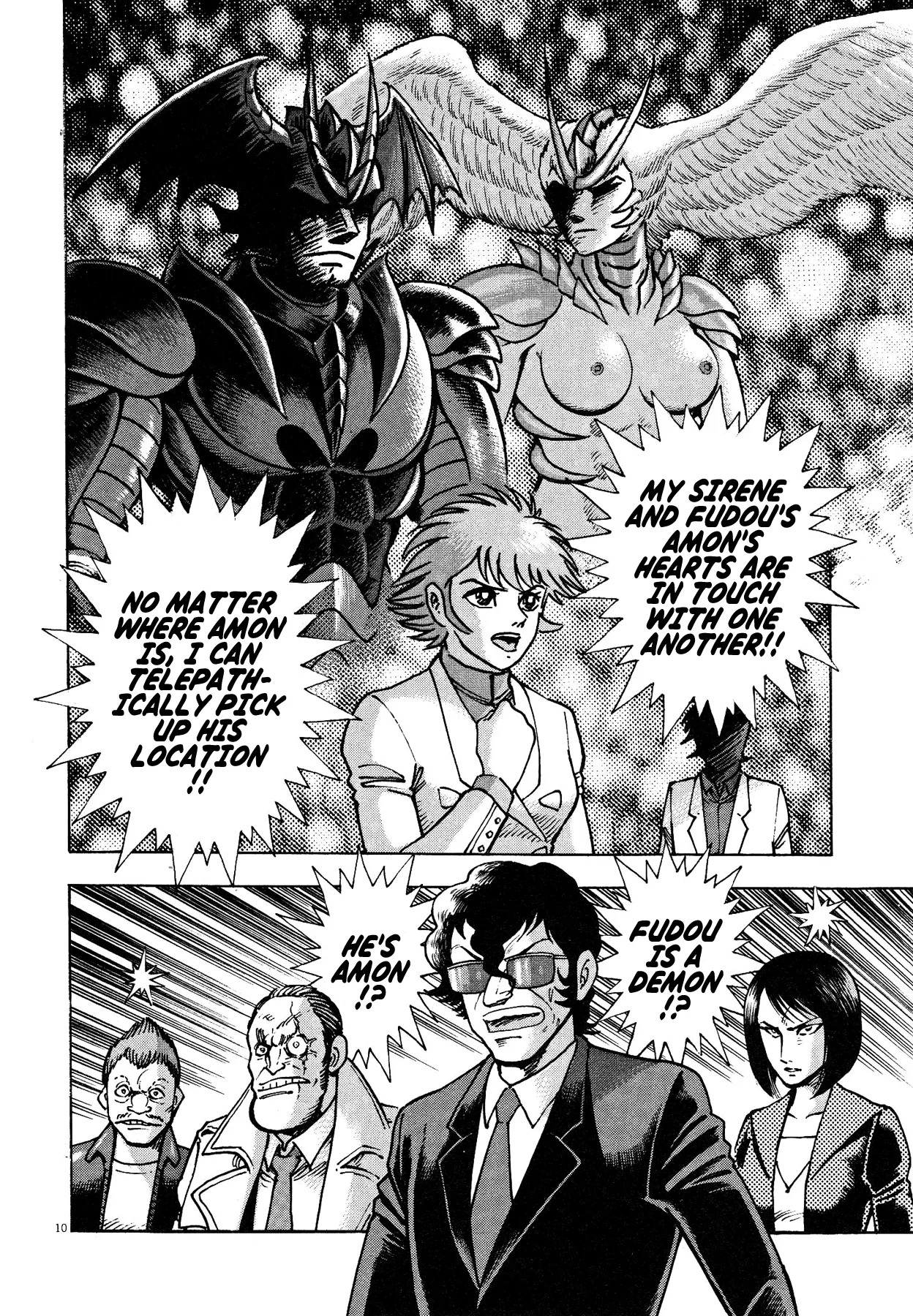 Page 10
