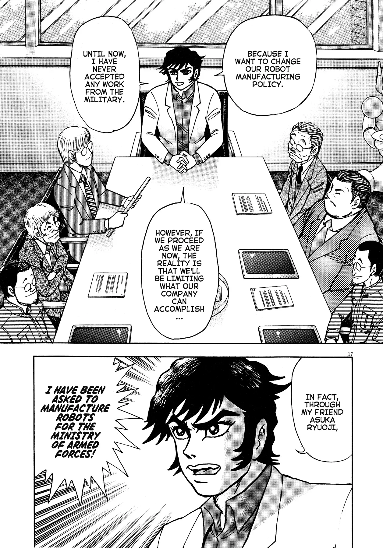 Page 17