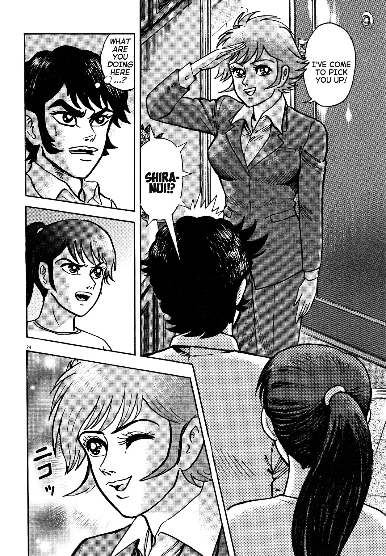 Page 24