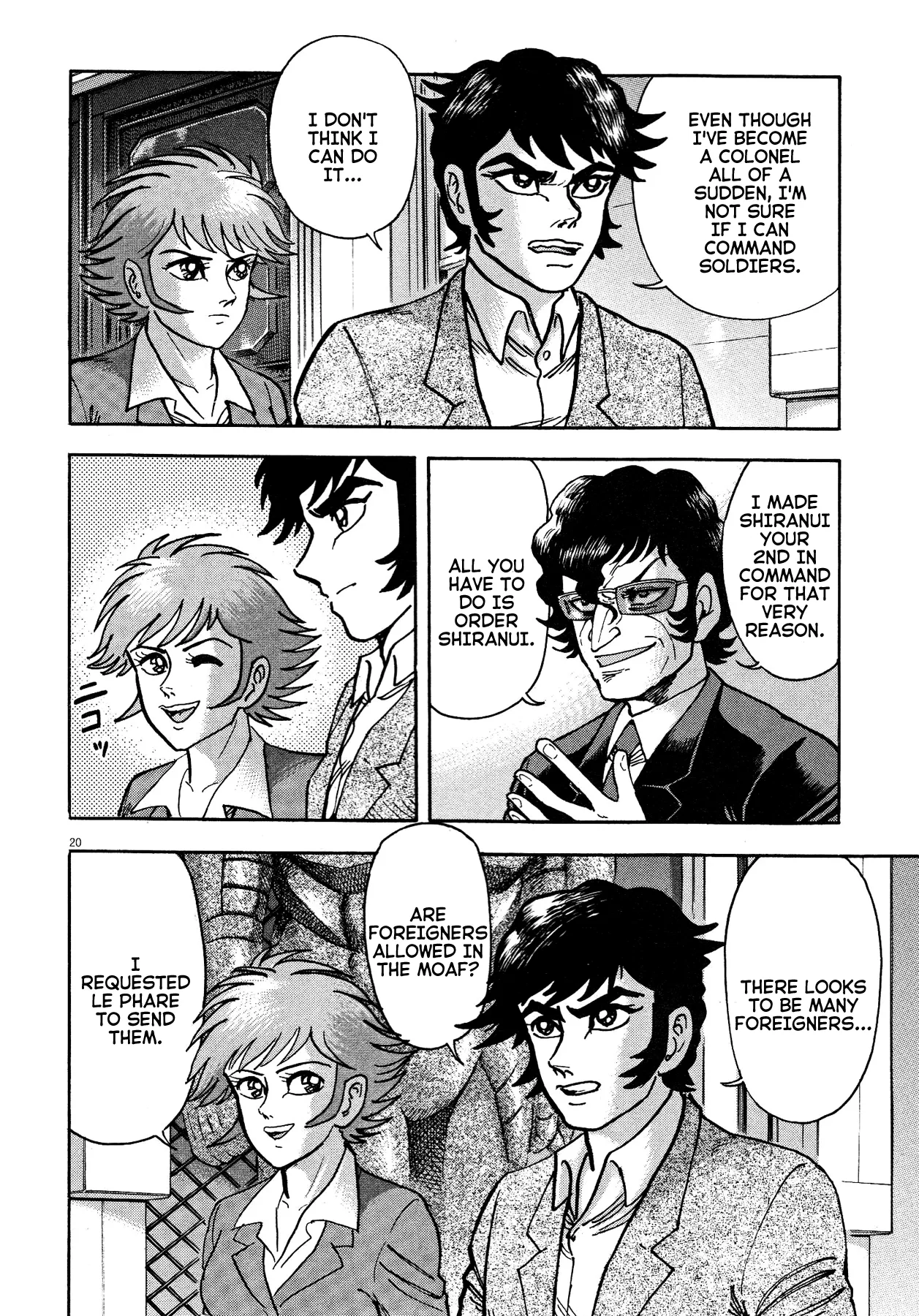 Page 19