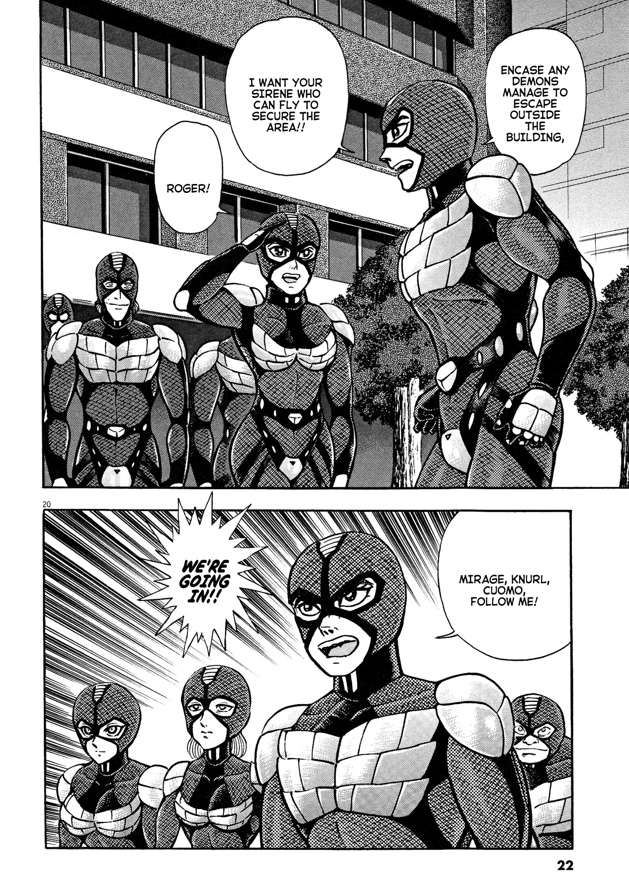 Page 23