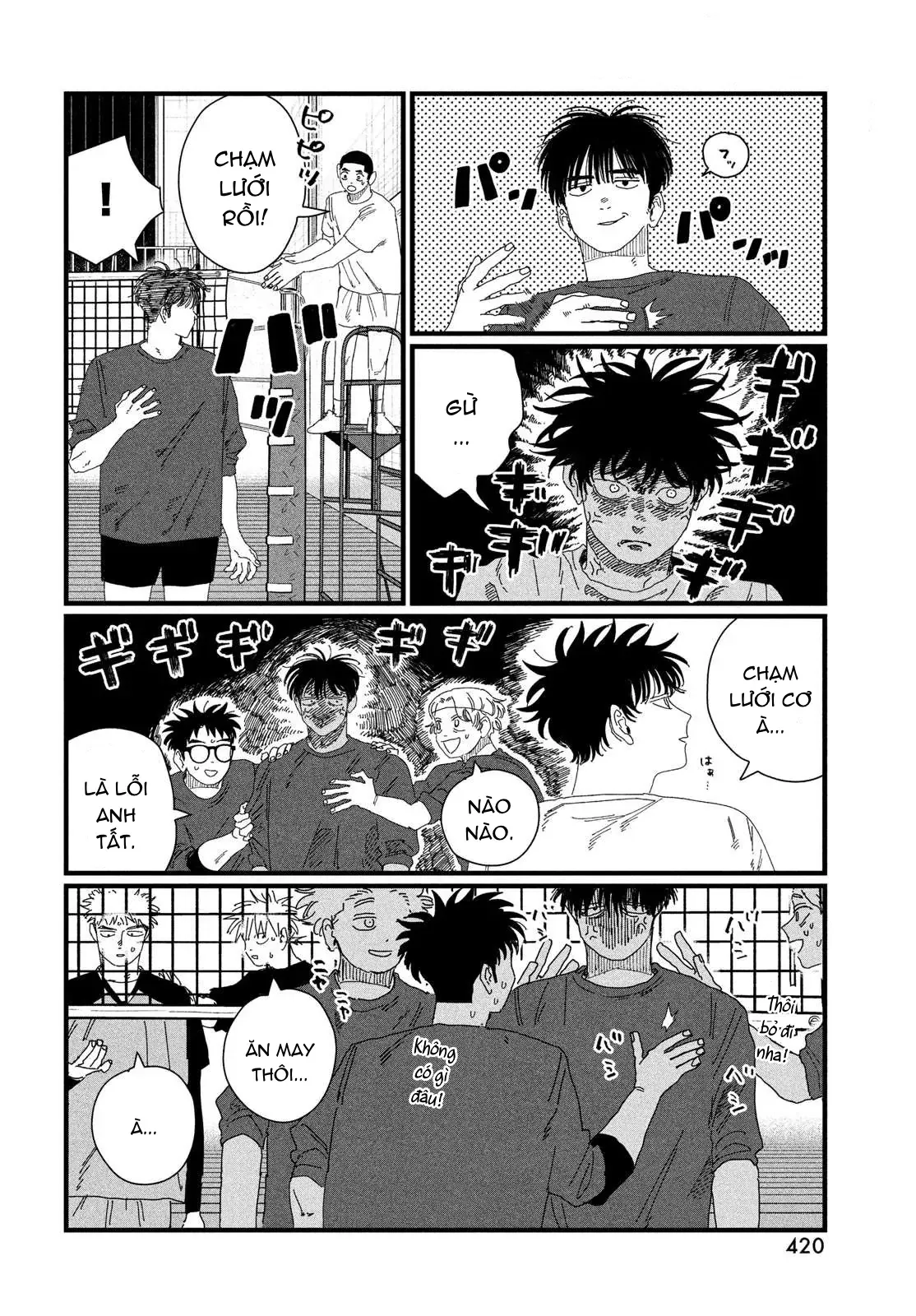 Page 44