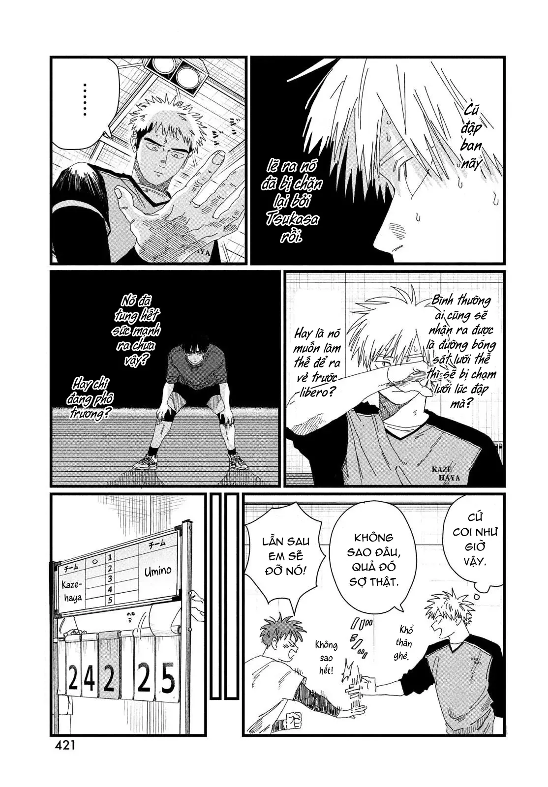 Page 45