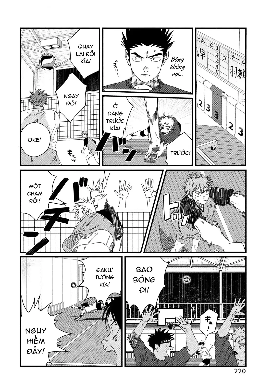 Page 52