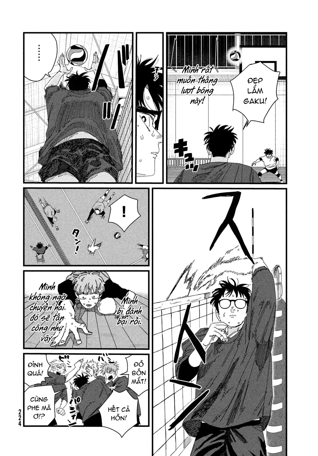 Page 56
