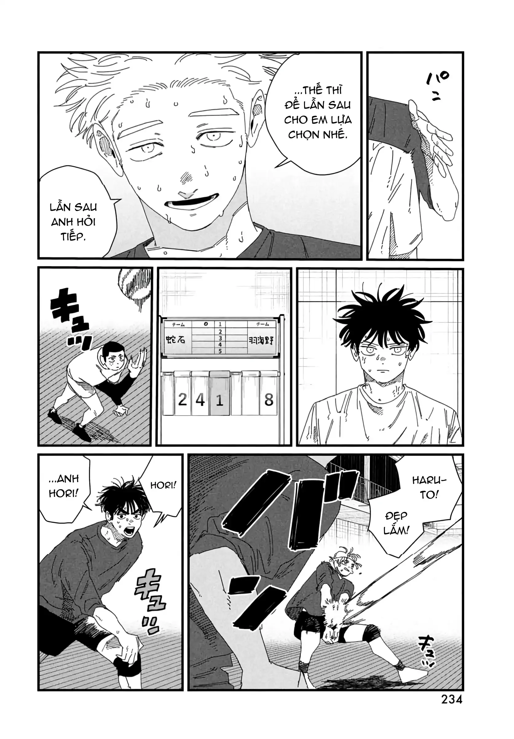 Page 32