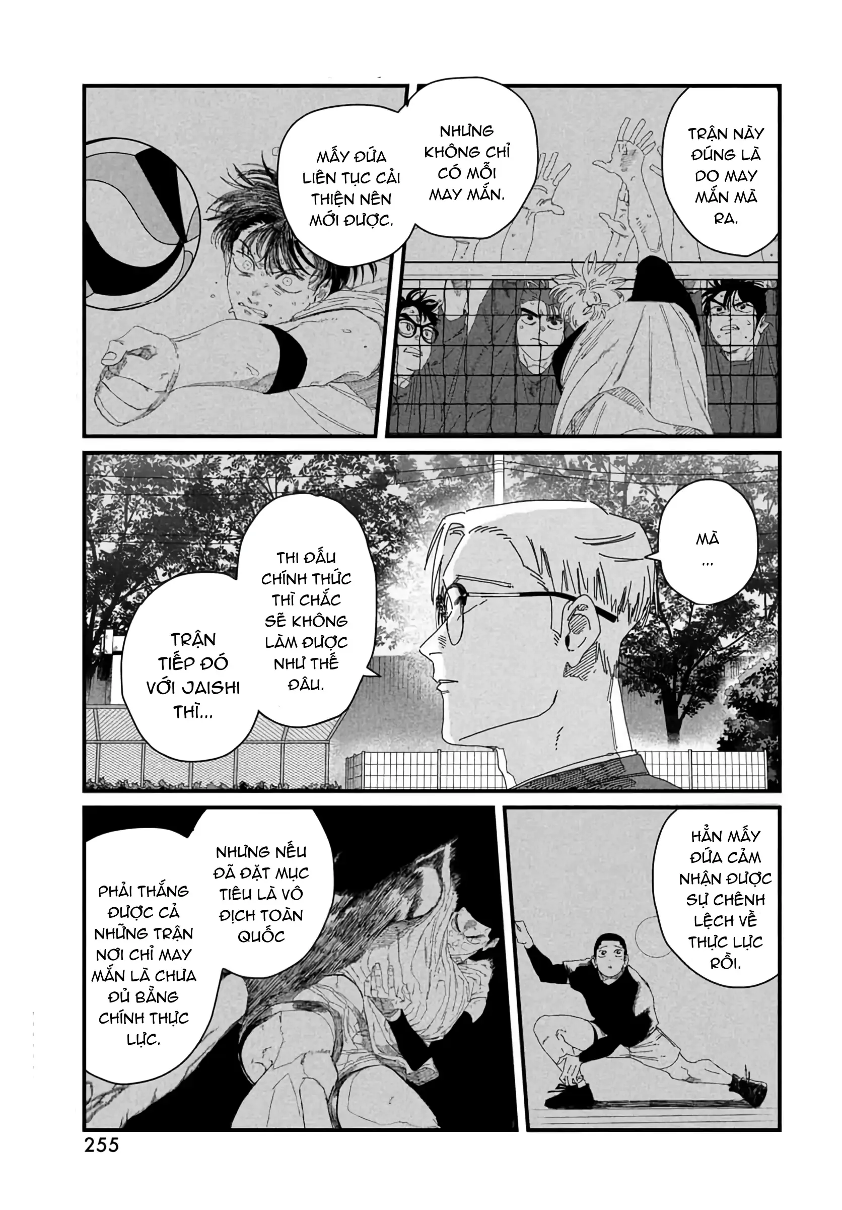 Page 53