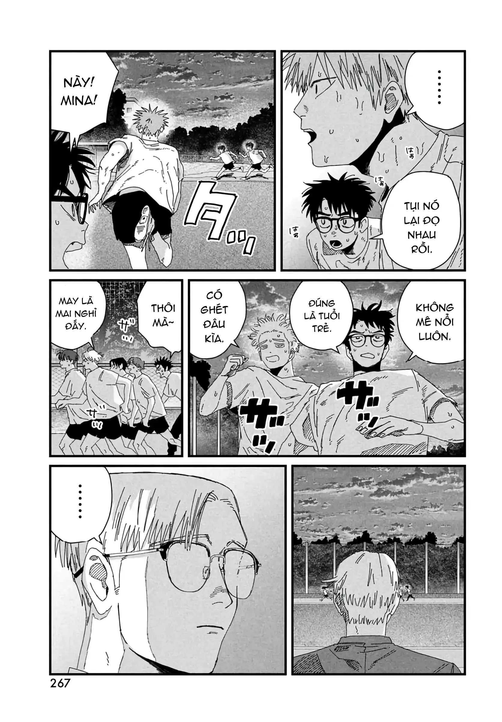 Page 65