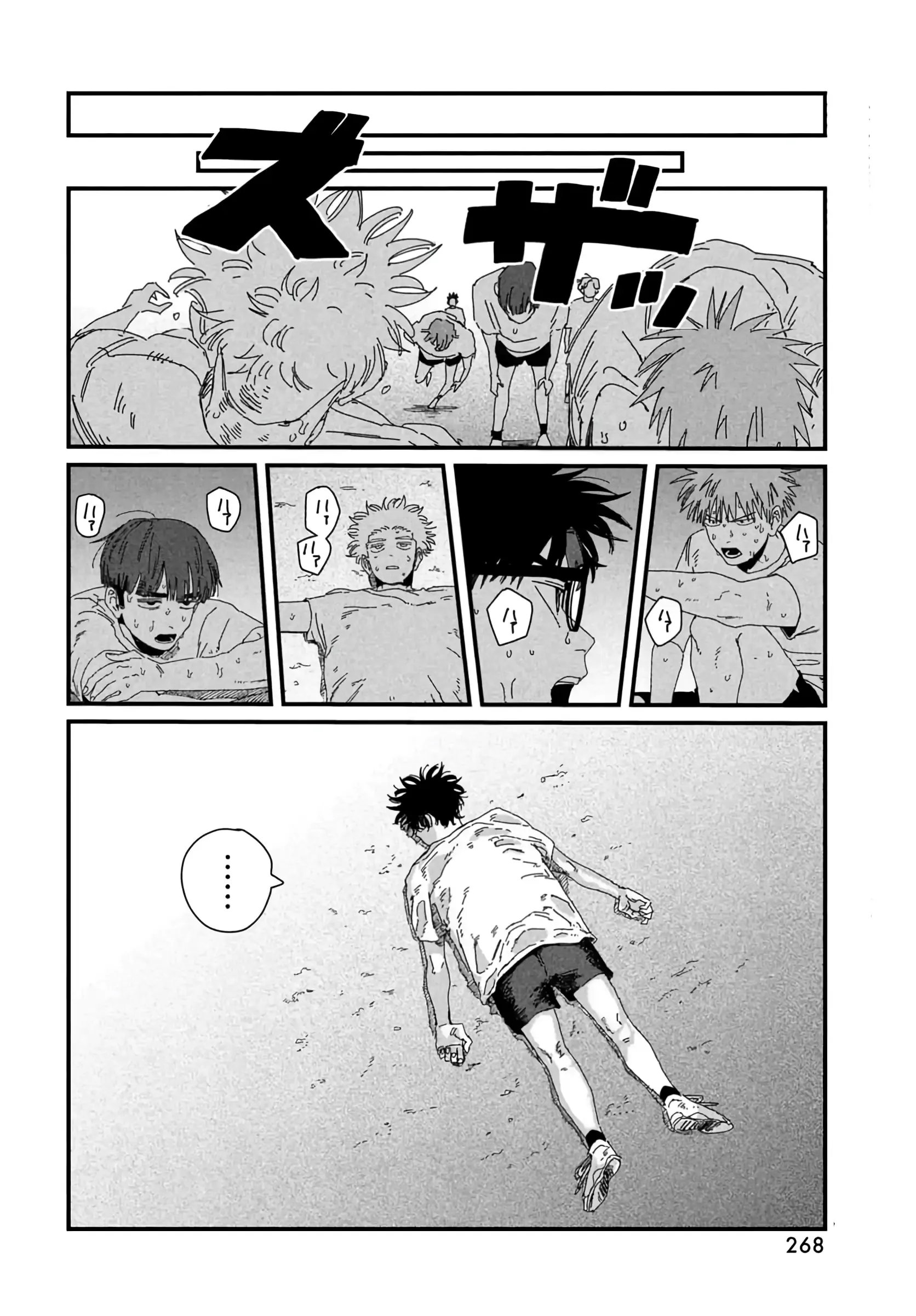 Page 66