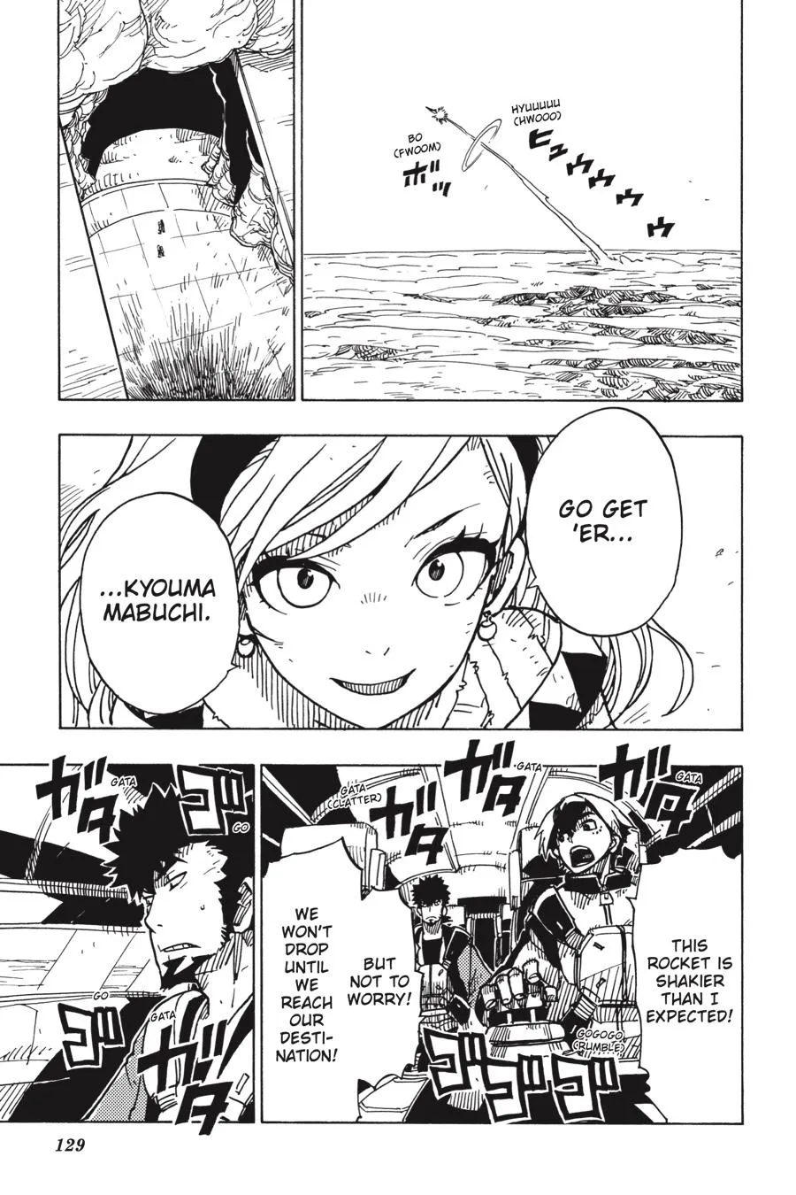 Page 29