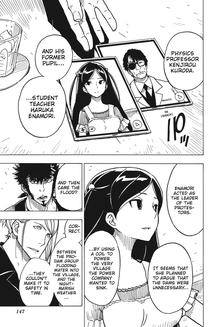 Page 21