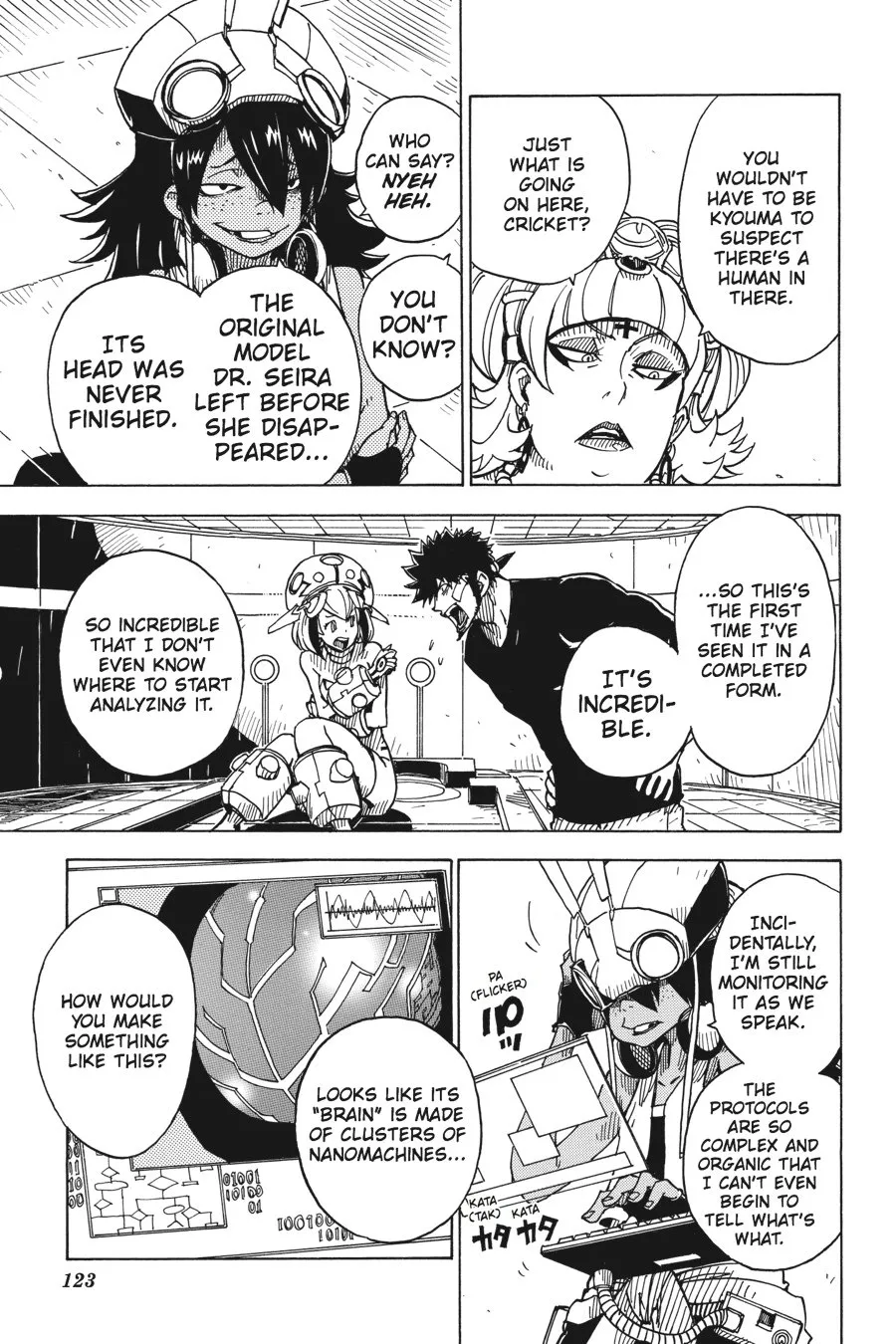 Page 17