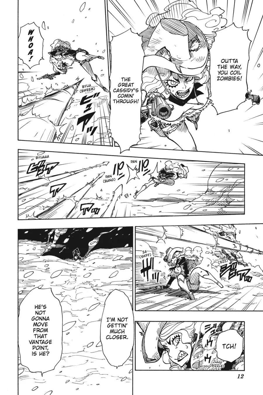 Page 12