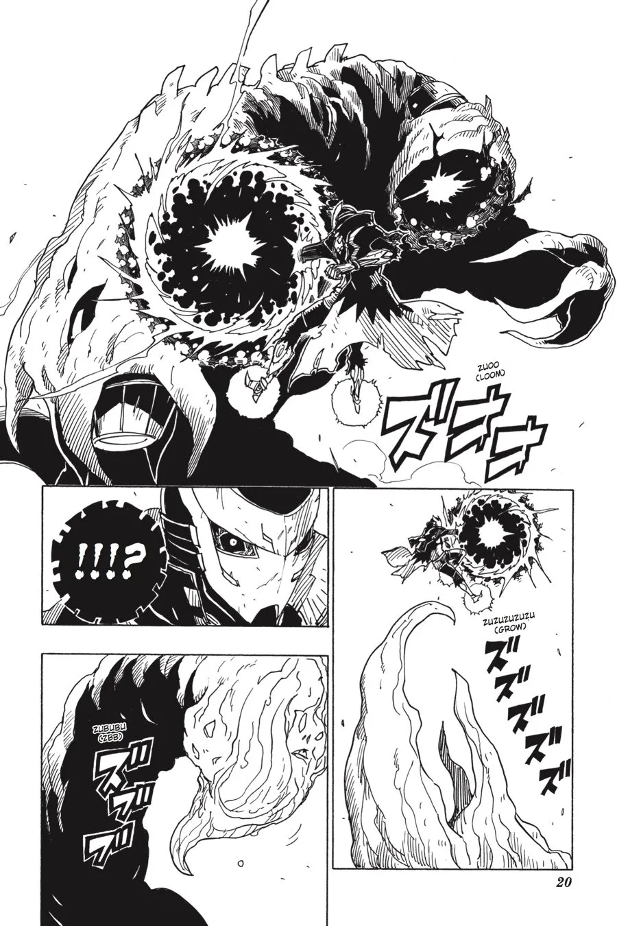 Page 20