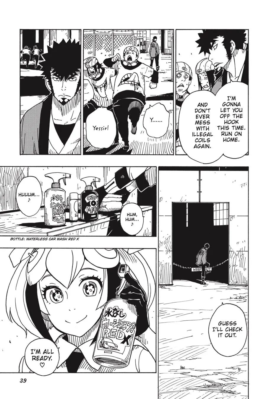 Page 11