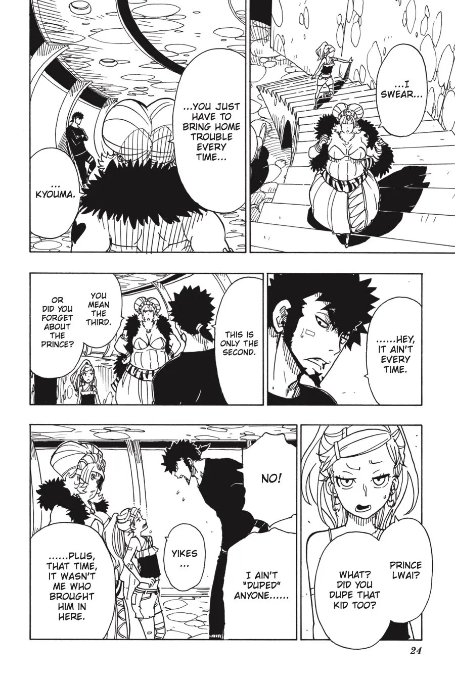 Page 24