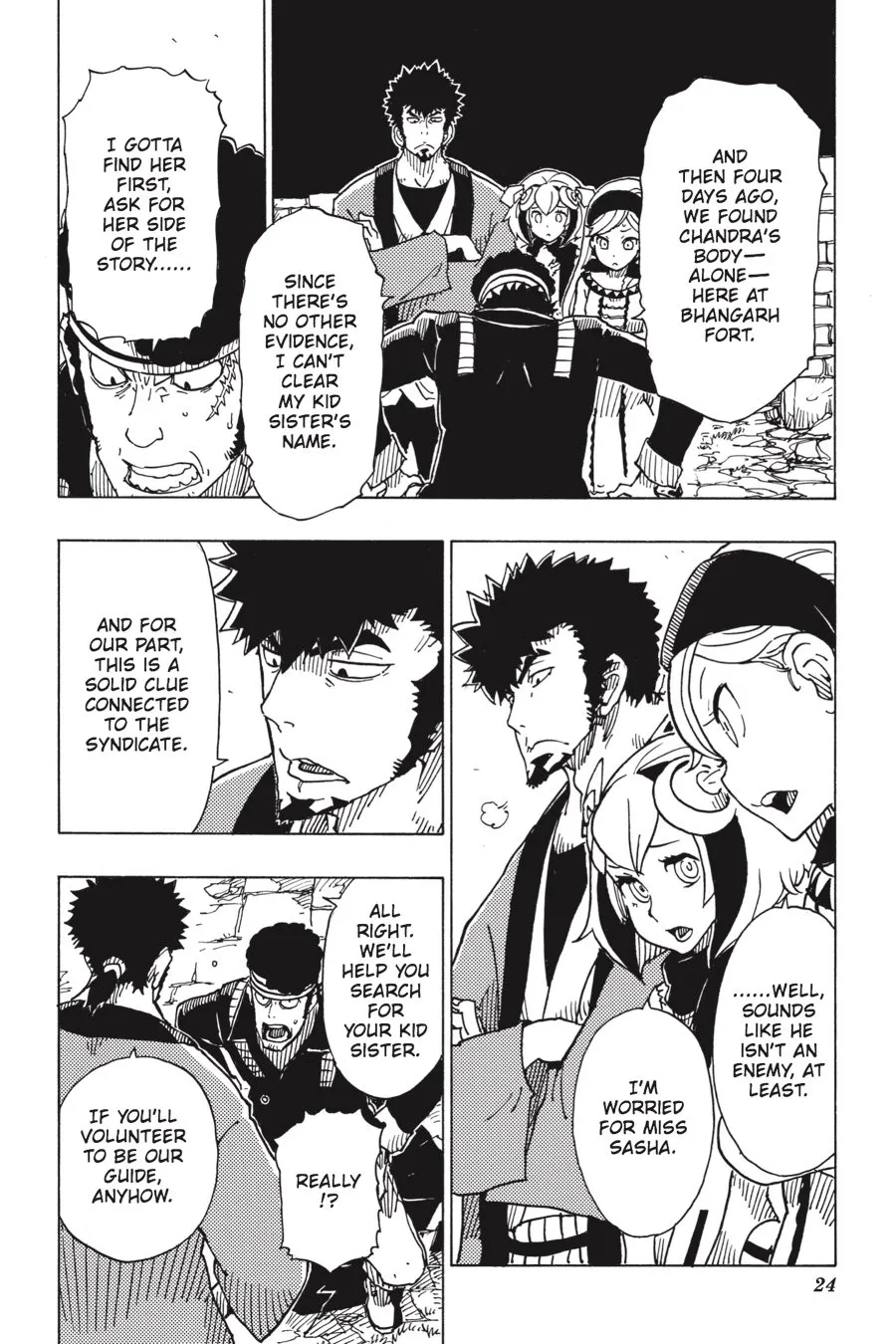 Page 24