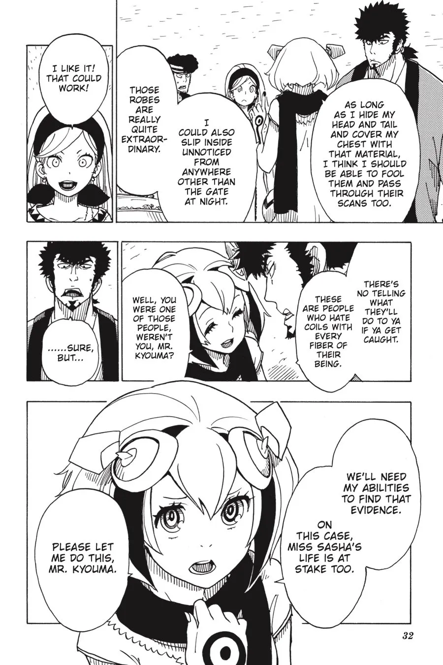 Page 32