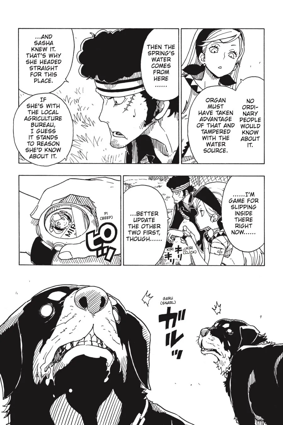 Page 31
