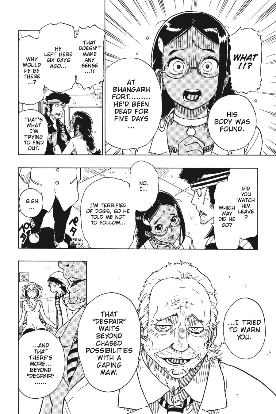 Page 25