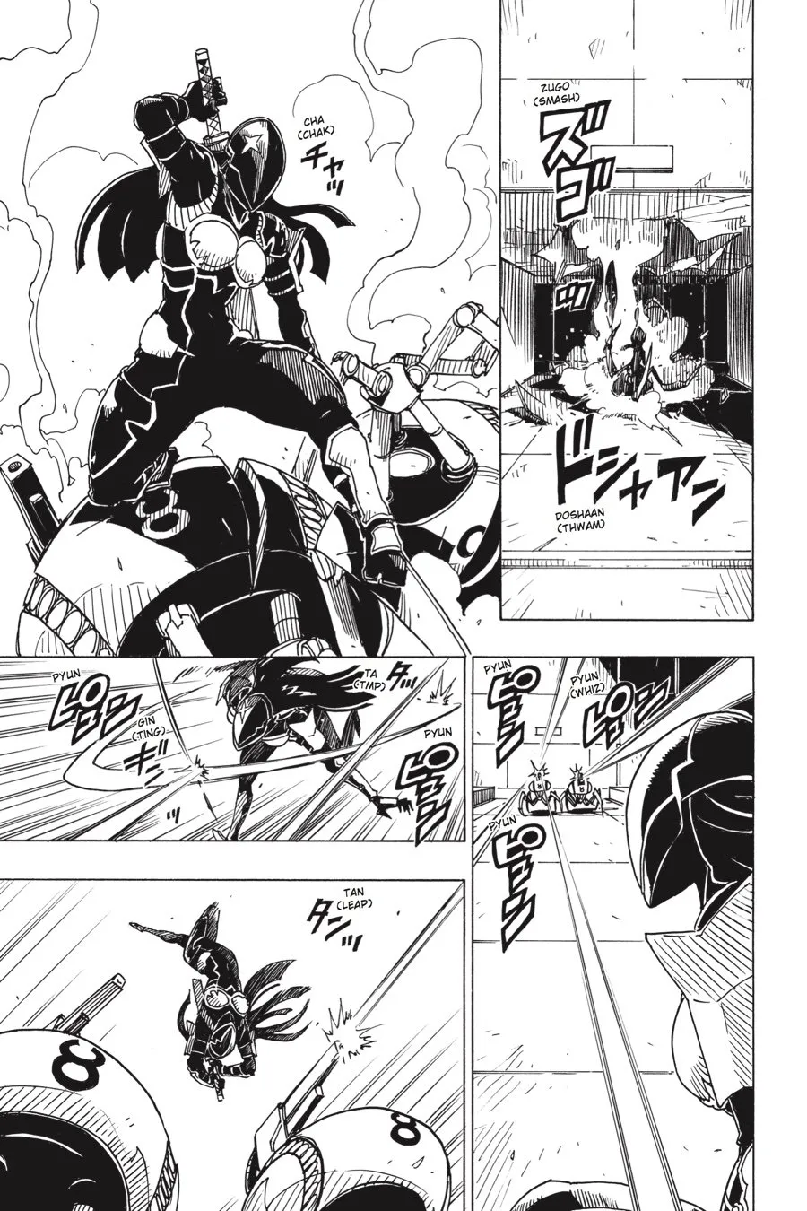 Page 24