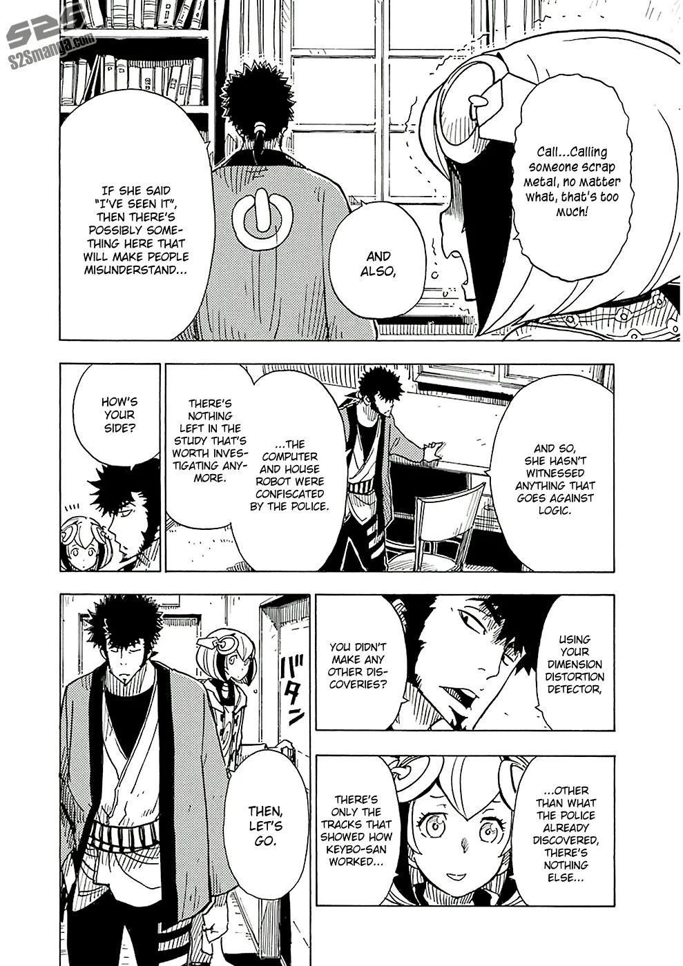 Page 21