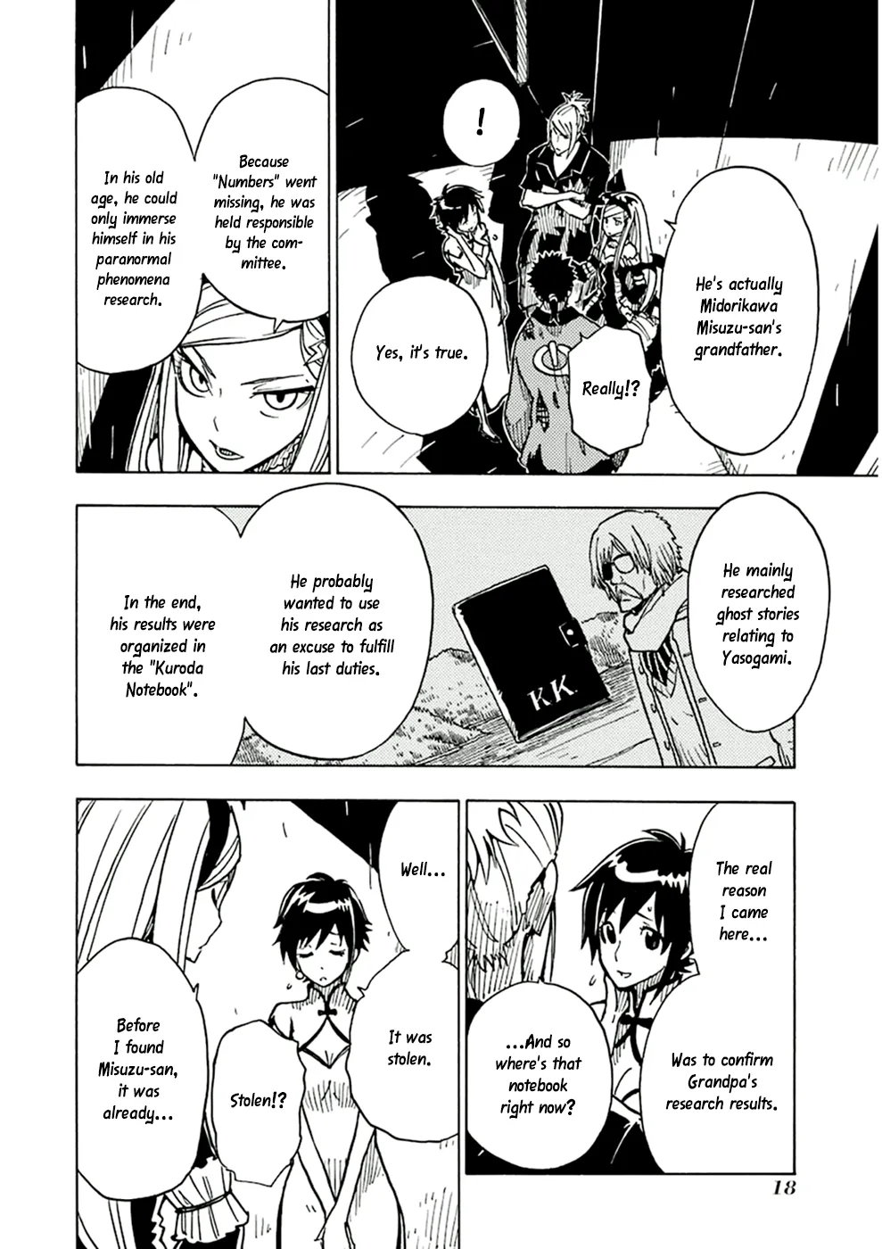 Page 20