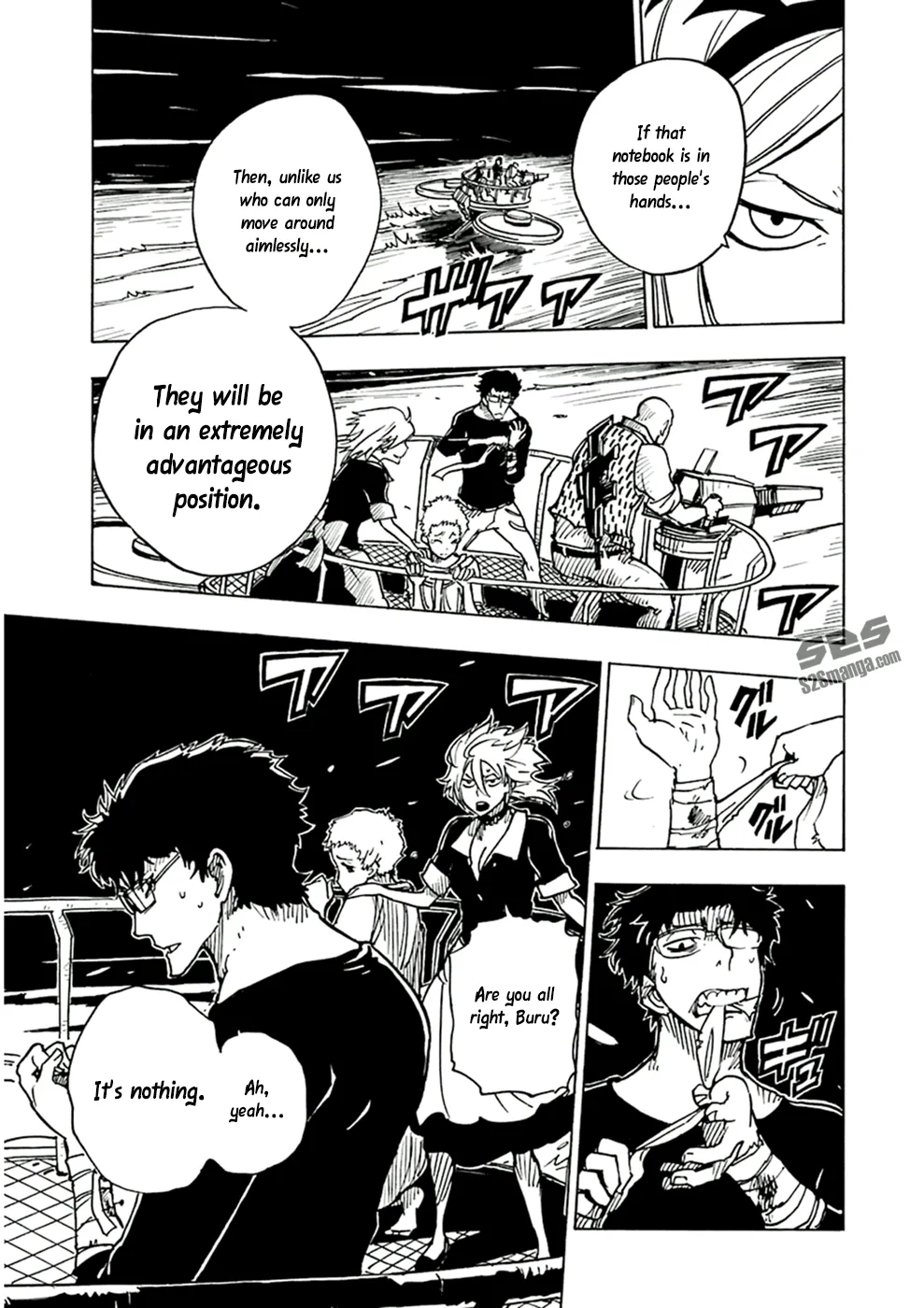 Page 21