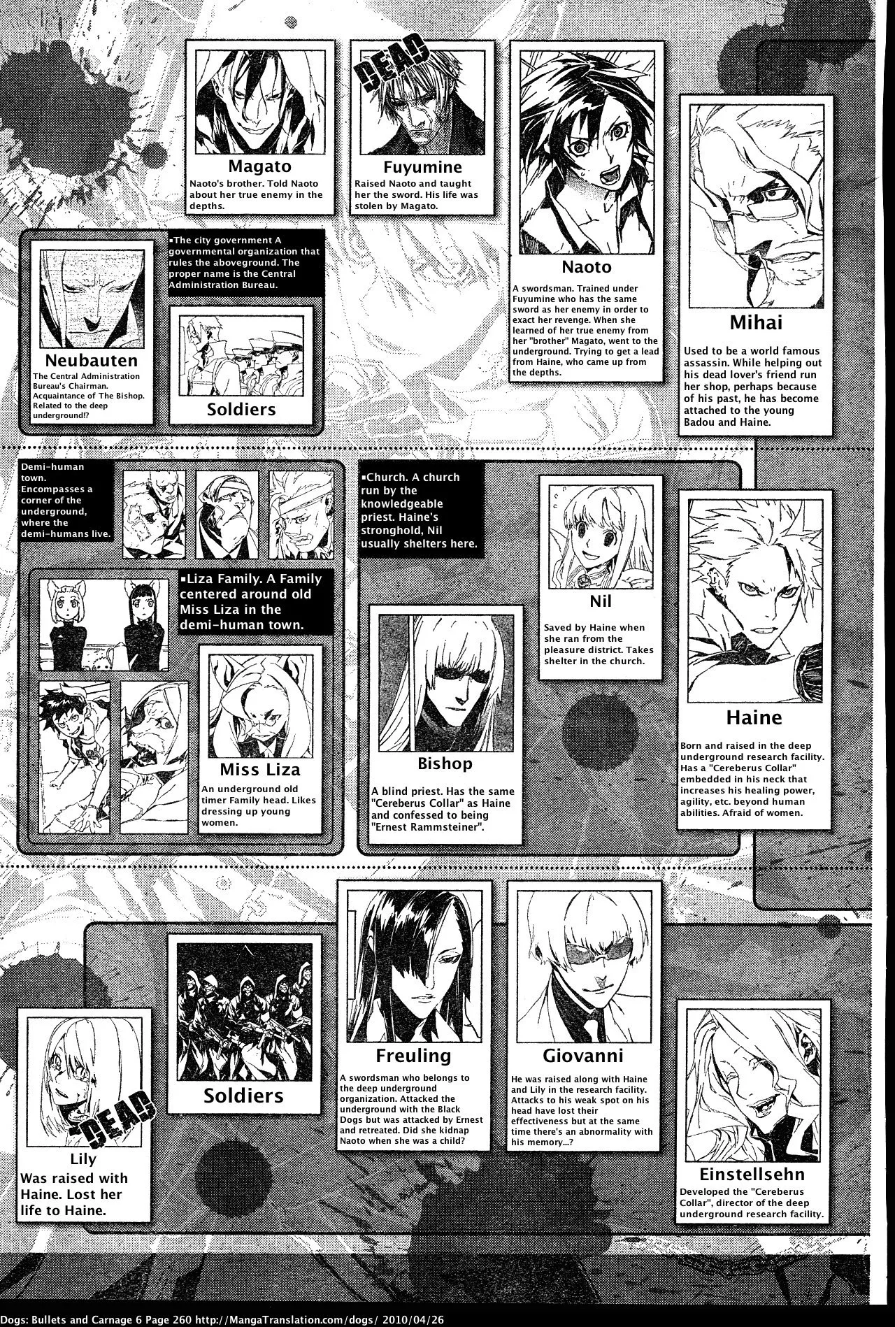 Page 16