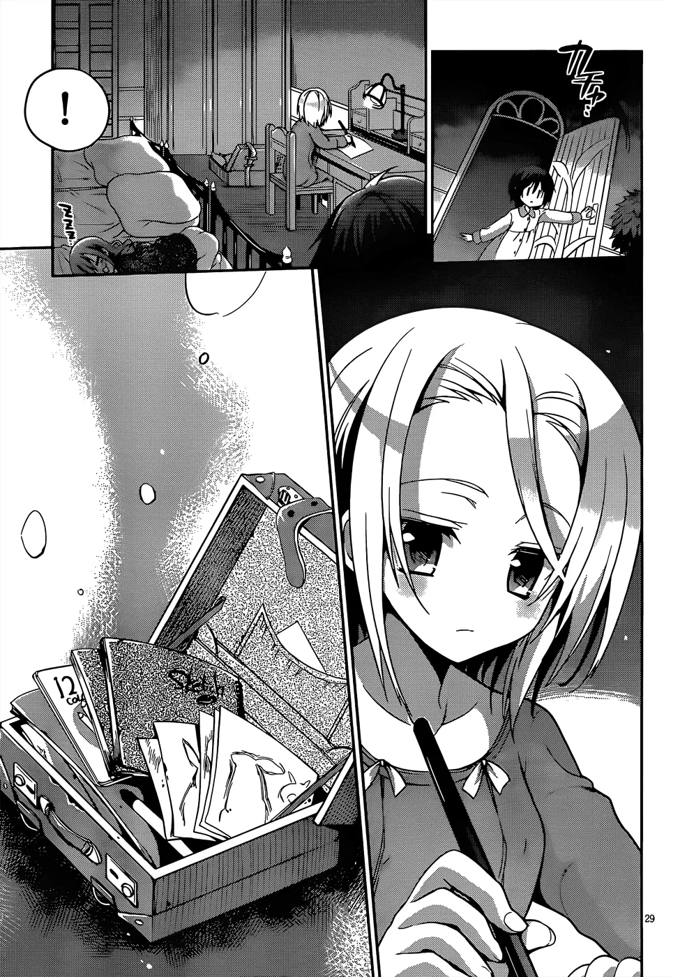 Page 28