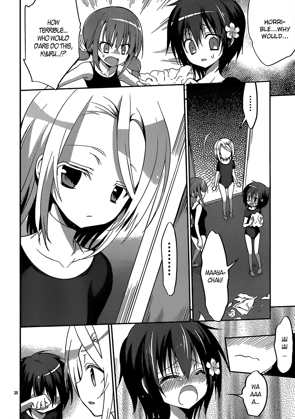 Page 37
