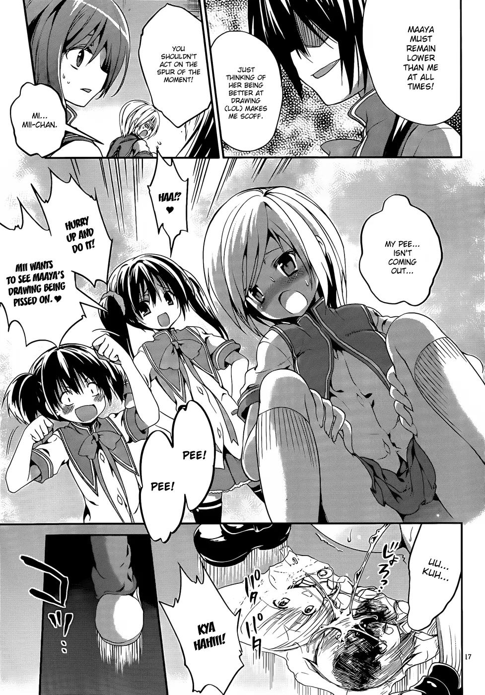 Page 17