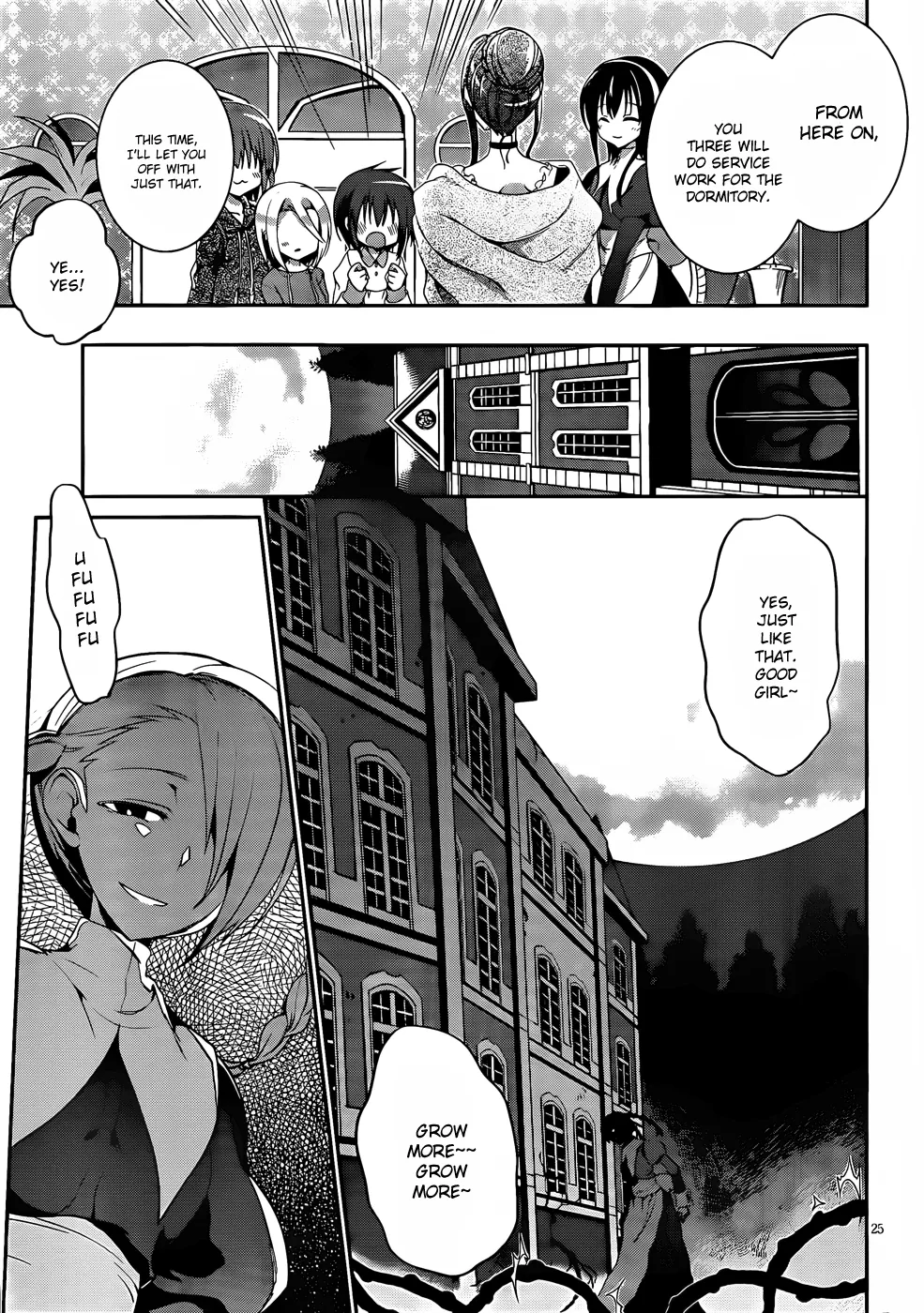 Page 25